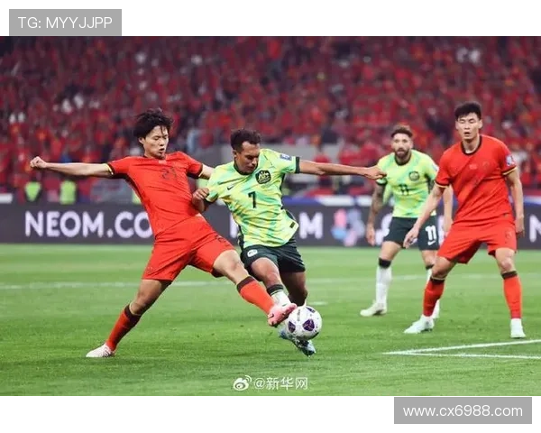 [国足]中国男足世预赛主场负于澳大利亚.